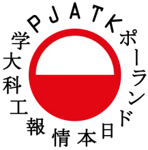 Polish-Japanese Academy of Information Technology