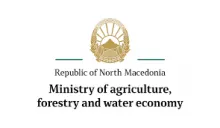 Ministry of Agriculture, Forestry and Water Economy